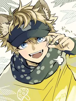Profile image of Ruggie
