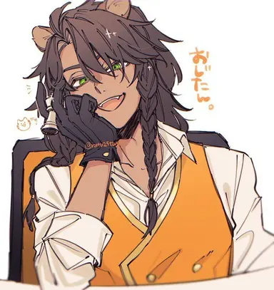 Profile image of レオナ