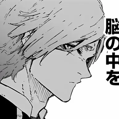 Profile image of ミヒャエル・カイザー