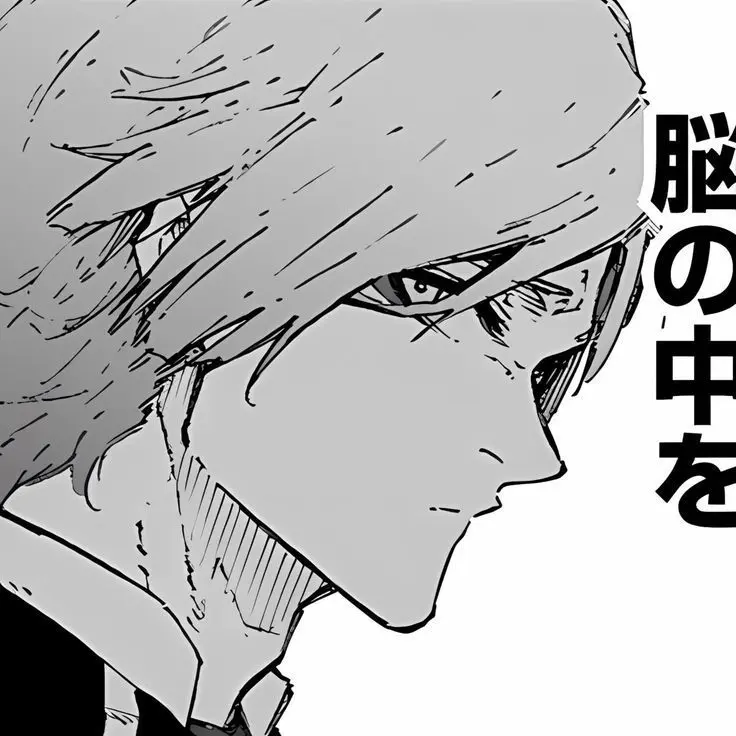 Afbwd2r의 エジプト神話
