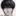 이 한