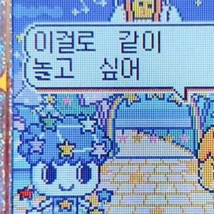해설