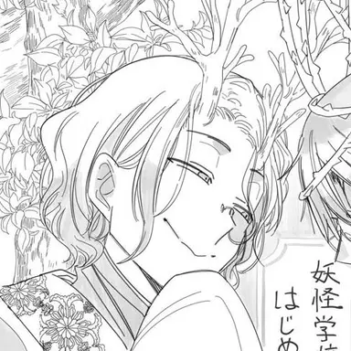 Profile image of 青龍