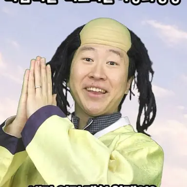 Profile image of 바보마을 이장
