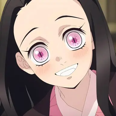 Profile image of 카마도 네즈코