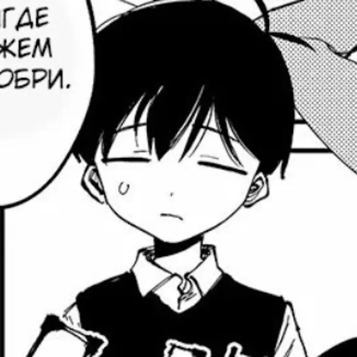 Sleep_.nem의 サニー