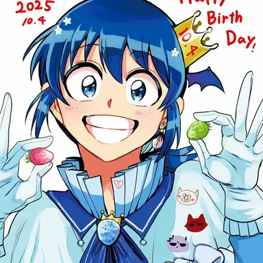 Profile image of 스즈키 이루마