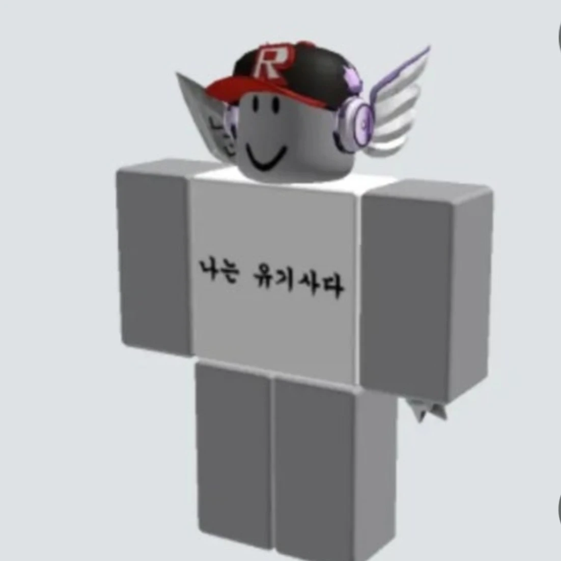 유기사