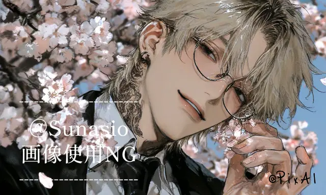 Profile image of 朱桜