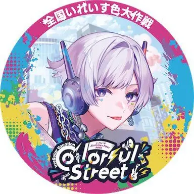 Profile image of 初兎