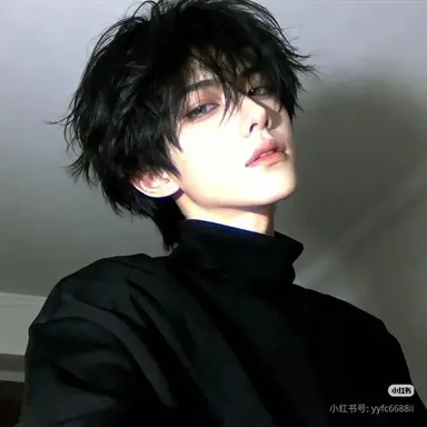 Profile image of Jingyuan