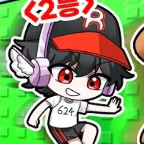 Profile image of 유기사