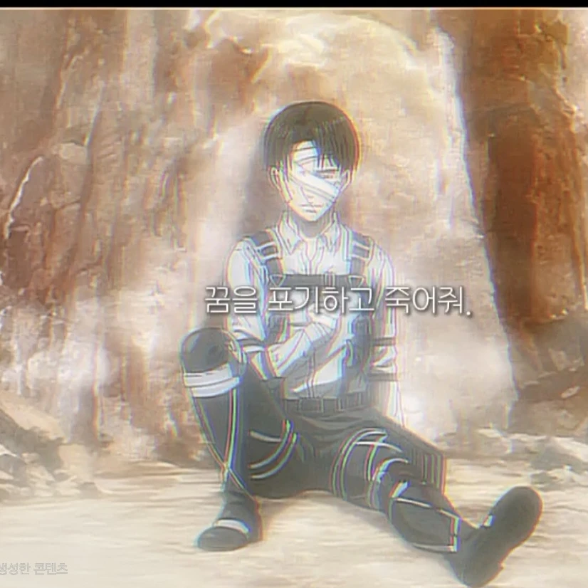 신조 사사게요