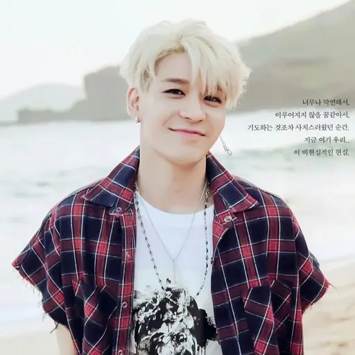 PrettyFan4002의 젝스키스 강성훈