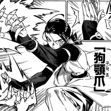 Profile image of 옷코츠 유카