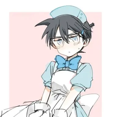 Profile image of 코난