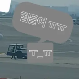 Profile image of 자동차