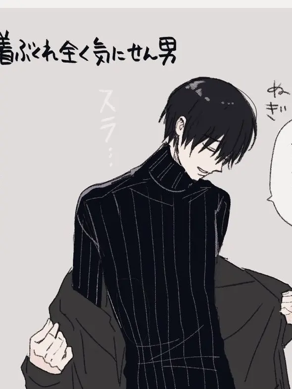 7kllp의 もう~薄着できちゃだめでしょ？