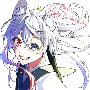 Profile image of どぬく