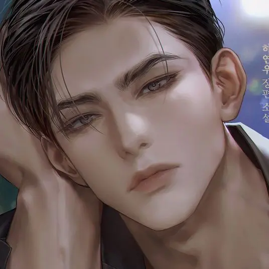 makoto77_aoi의 윤신우
