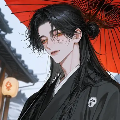 Profile image of 유우마