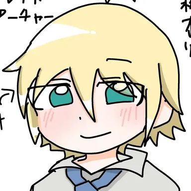 Profile image of フレイド