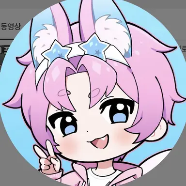 Profile image of 밥풀