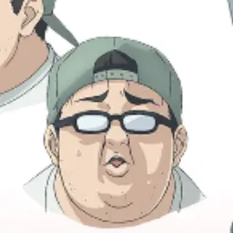 Profile image of 御宅