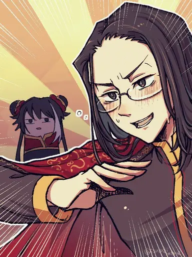 Profile image of ウェイ