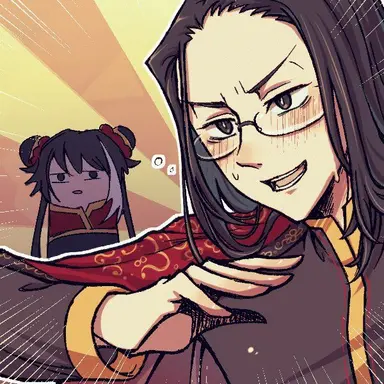 Profile image of ウェイ