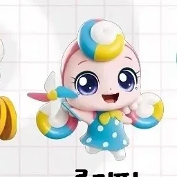 유은서임다3-2ㄱㅈㄷㅅㅊㄷㅎㄱ