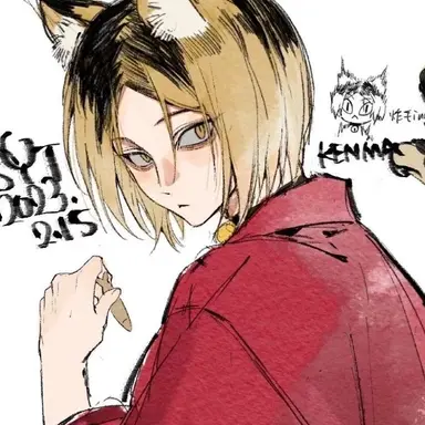 Profile image of 孤爪研磨