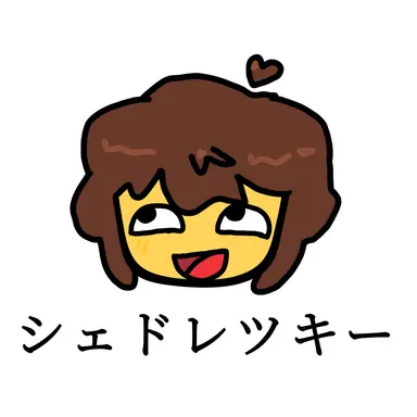 Profile image of シェドレツキー