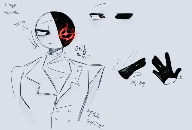 Profile image of 드릭