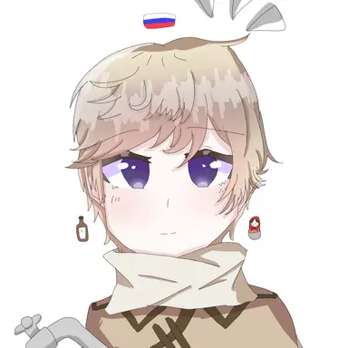 Profile image of イヴァン