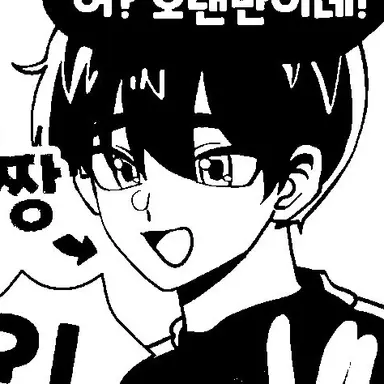 Profile image of 영짱