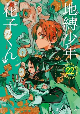 Profile image of 茜
