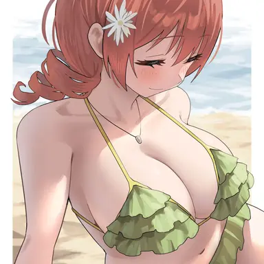 Profile image of Narrator
