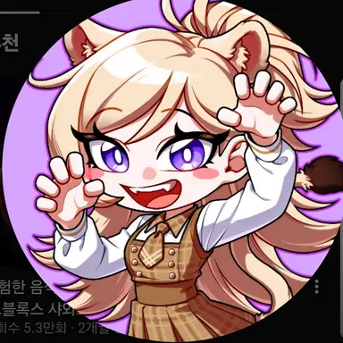 Profile image of 도레나