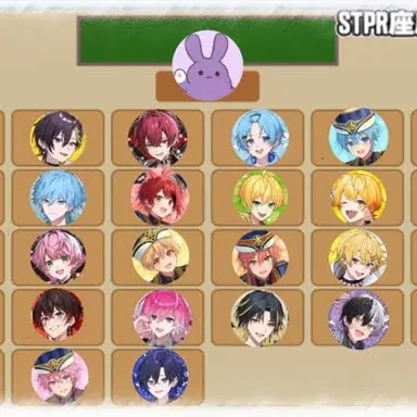 Profile image of STPR