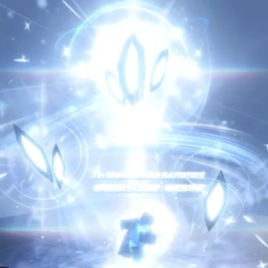 성쇄자 래디언트