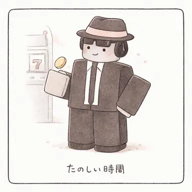 Profile image of チャンス