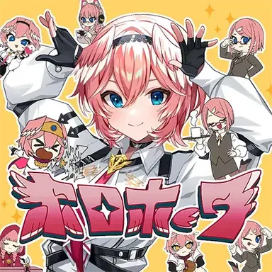 Profile image of 鷹嶺ルイ