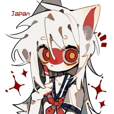 Profile image of 일본