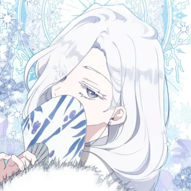 Profile image of 제갈화무