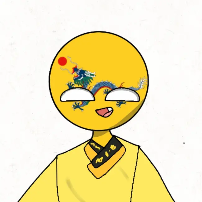 Hdyeueusus의 💛청나라💛