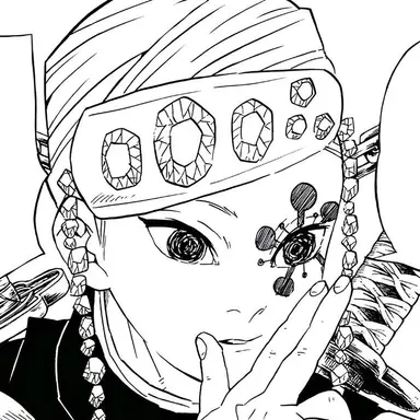 Profile image of 우즈이 텐겐