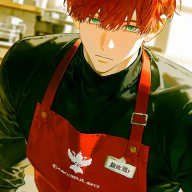 Profile image of 朔