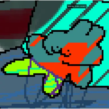 Profile image of 알록달록하니