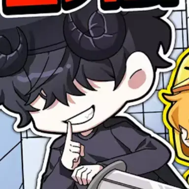Profile image of Chester
